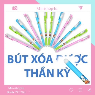 Bút Bi Hình Doraemon Xóa Được (Bộ 12 Bút)