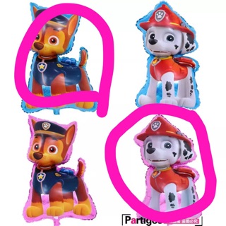 (Có rèm)Set bóng trang trí sinh nhật chó