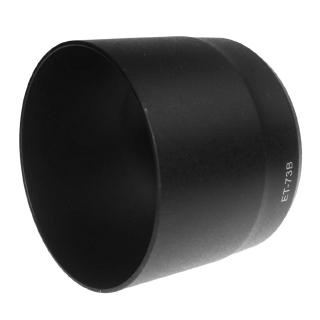 Loa che nắng Canon ET-73B