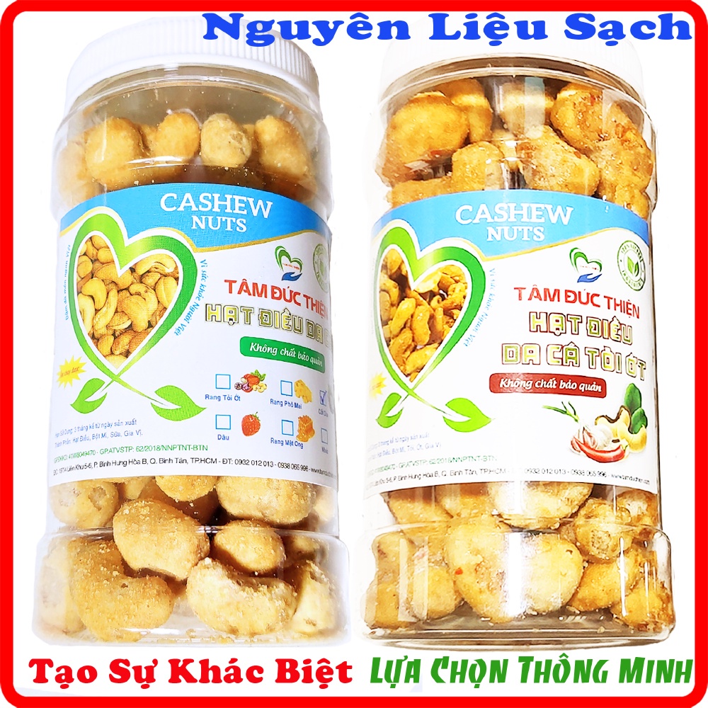 [Mới-Hạt Điều Da Cá]Combo 2 Hộp Hạt Điều 2 Vị: Da Cá Tỏi Ớt và Da Cá Nước Cốt Dừa Tâm Đức Thiện (2 x Hộp 230GR)