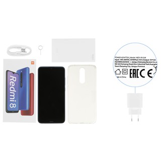 Điện thoại Xiaomi Redmi 8 32GB