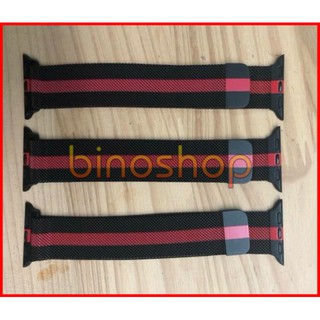Dây apple watch Milanese Loop (Sọc đen/đỏ)