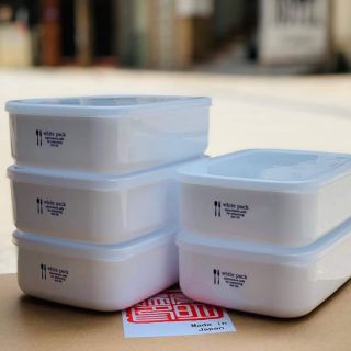 Set 5 hộp nhựa white Pack 900ml Nhật Bản