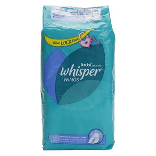 Băng vệ sinh Whisper ban đêm 16 Miếng