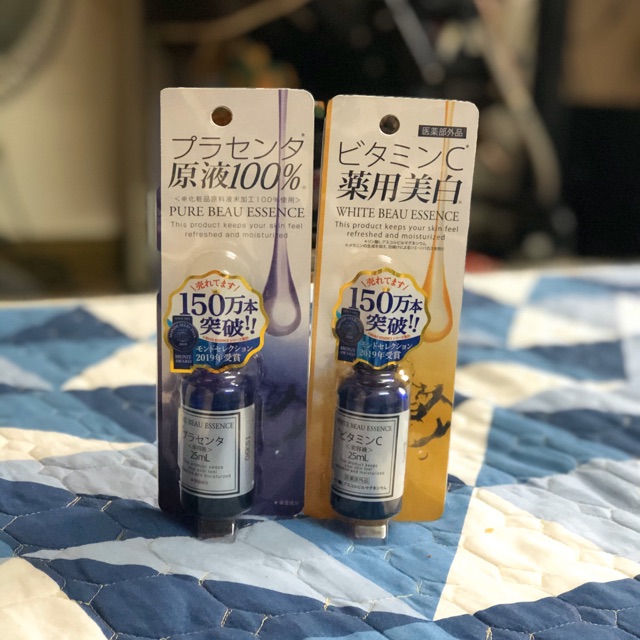SERUM PURE BEAU ESSENCE