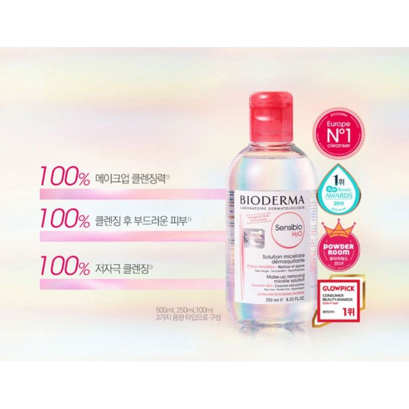 [ Có Bill] Tẩy trang loại nắp nhún và nắp thường