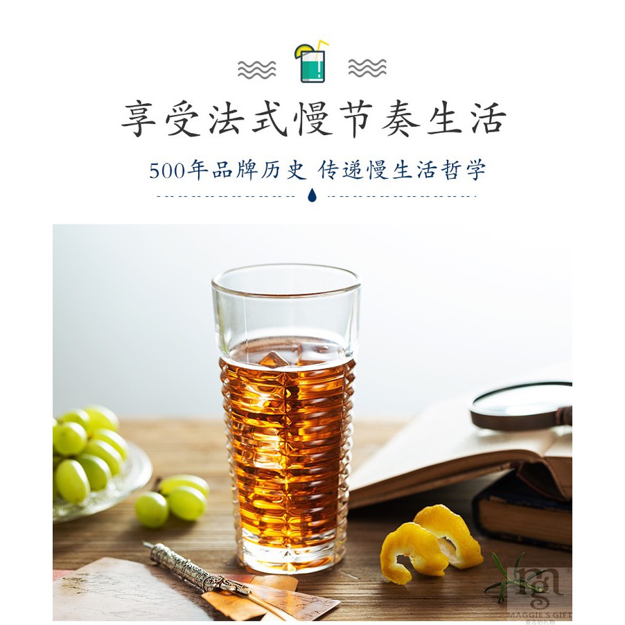 Ly Uống Cocktail Phong Cách Vintage Pháp