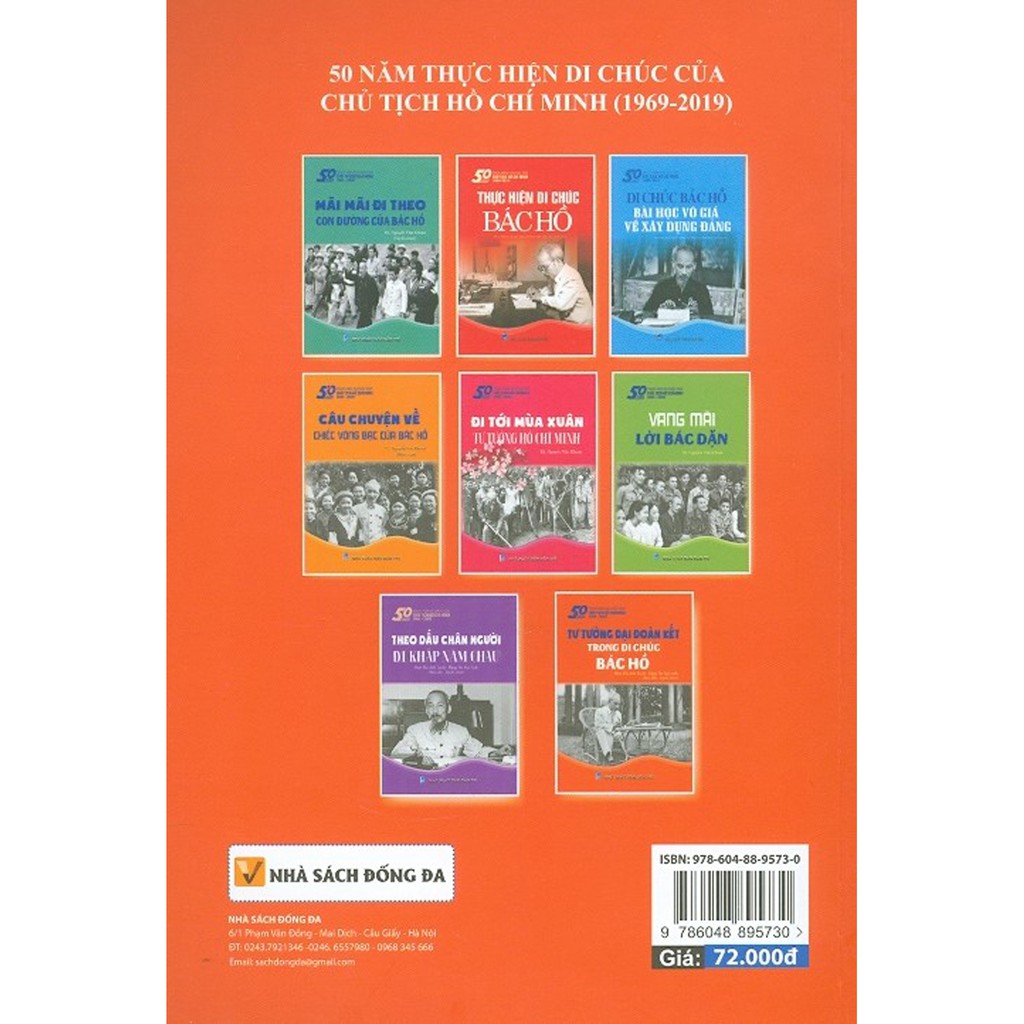 Sách - Tư Tưởng Đại Đoàn Kết Trong Di Chúc Bác Hồ | BigBuy360 - bigbuy360.vn