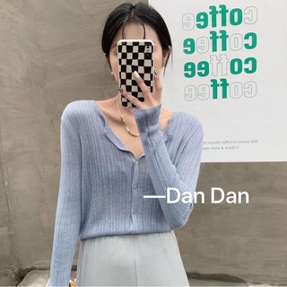 Áo Len gân dọc cúc trai