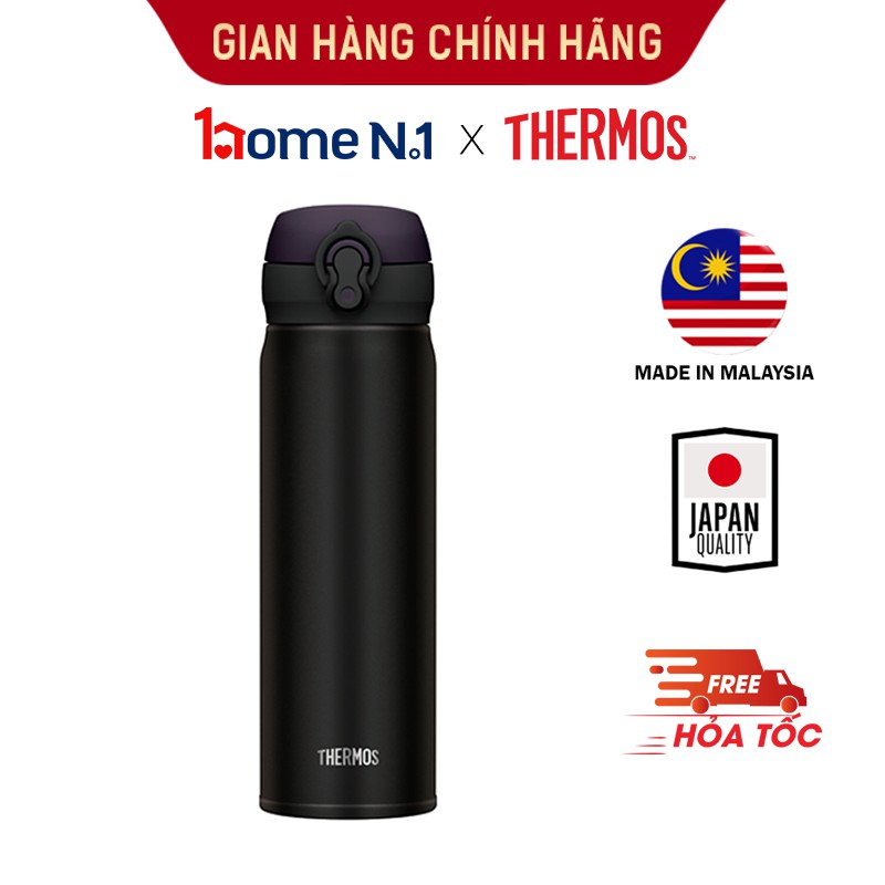 Bình giữ nhiệt Nhật Bản Thermos nút bấm, Trọng lượng siêu nhẹ, chất liệu thép không gỉ. Hàng chính hãng 100%