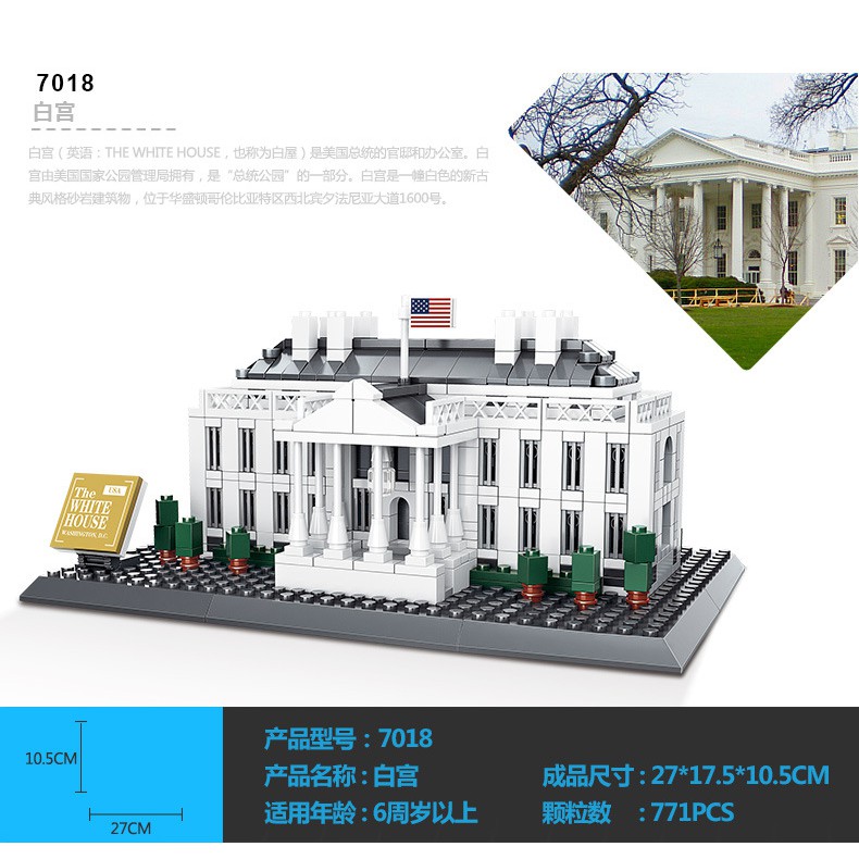 {HOT SALE} BILEGOX Lego xếp hình White House WANGE-7018 NLG0044-5