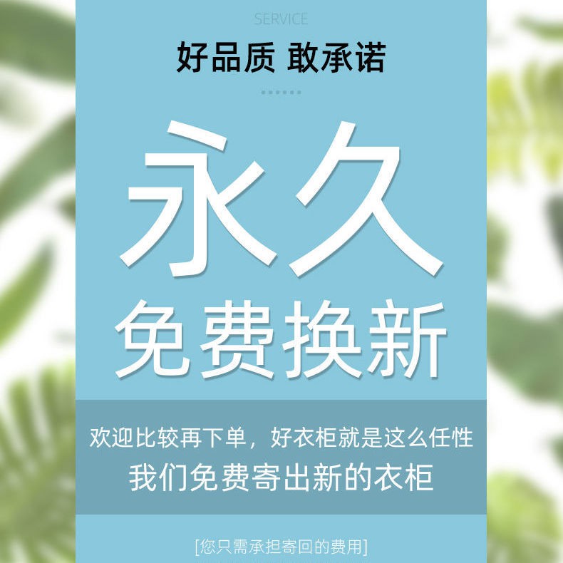 > Phòng cho thuê gấp tủ quần áo tập thể đơn giản đựng đồ và hiện đại với vải ngủ hộ gia đình một người nhỏ