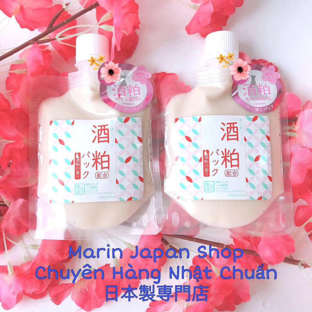 (SALE) Mặt nạ dưỡng trắng, cấp ẩm da Tofu Mask đậu hũ non và rượu sake Nhật Bản