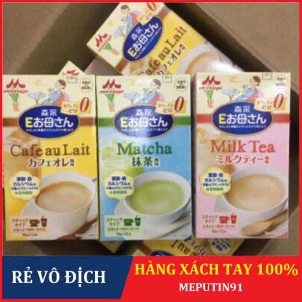 [HÀNG XÁCH TAY] SỮA BẦU MORINAGA NHẬN BẢN - BỔ CON THON MẸ