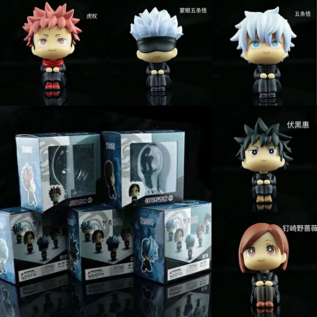 Mô Hình Đồ Chơi Nhân Vật Megumi Iadori Nobara Satoru