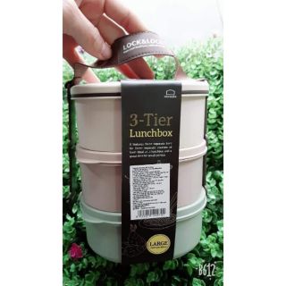 Cặp lồng 3 hộp của lock