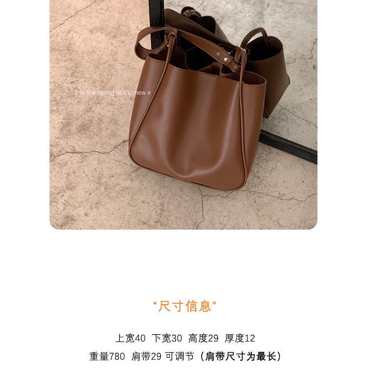 Túi Tote Đeo Vai Kích Cỡ Lớn Phong Cách Thời Trang Retro
