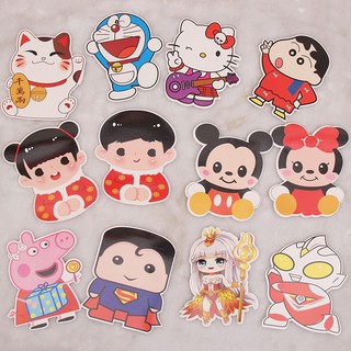 bao lì xì chipi