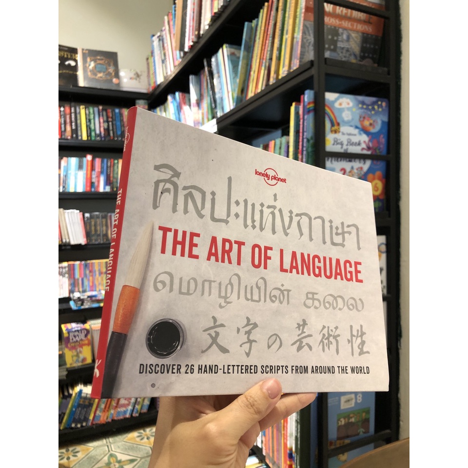 Sách - The Art of Language
