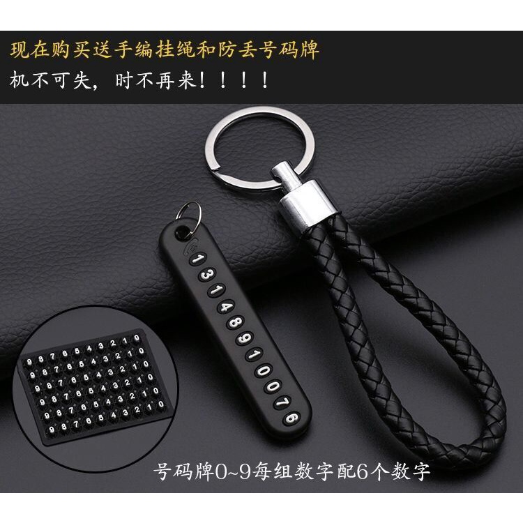 Ốp Da Bảo Vệ Chìa Khóa Xe Hơi Mitsubishi Outlander