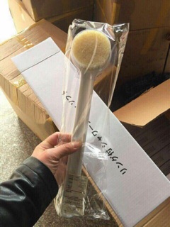 Cọ lưng Nhật Muji