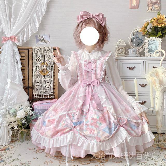 Đầm Lolita Hai Dây Thiết Kế Đuôi Thỏ Màu Trắng Chính Hãng Cho Nữ