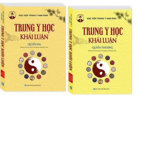 Sách - Combo Trung Y Học Khái Luận (Quyển Thượng) + Quyển hạ(tặng sổ tay)