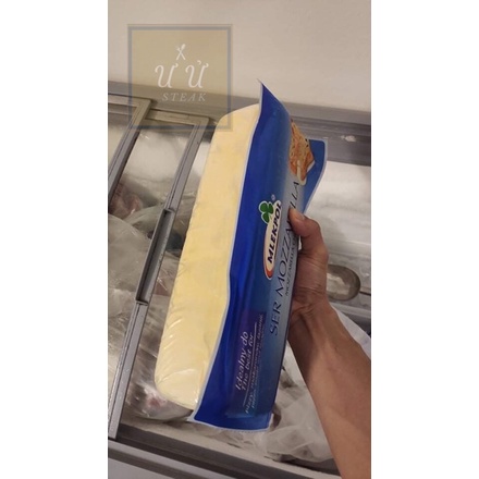 Phomai Mozzarella made in Poland