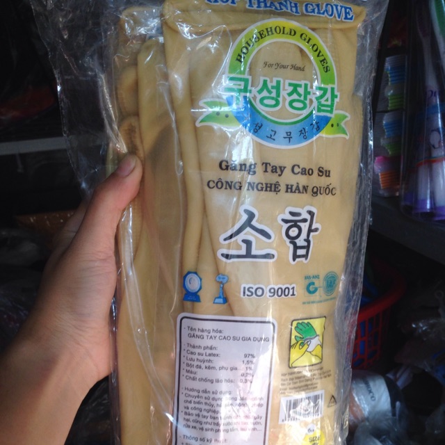 Lố 10 đôi găng tay cao su hàn quốc