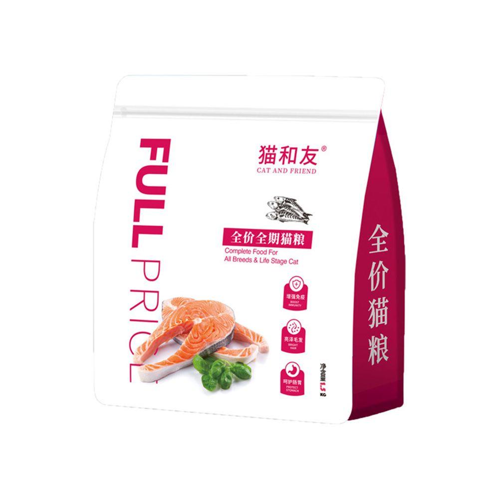 LANFY Thịt 1.5kg Làm Lạnh Thức Ăn Cho Mèo