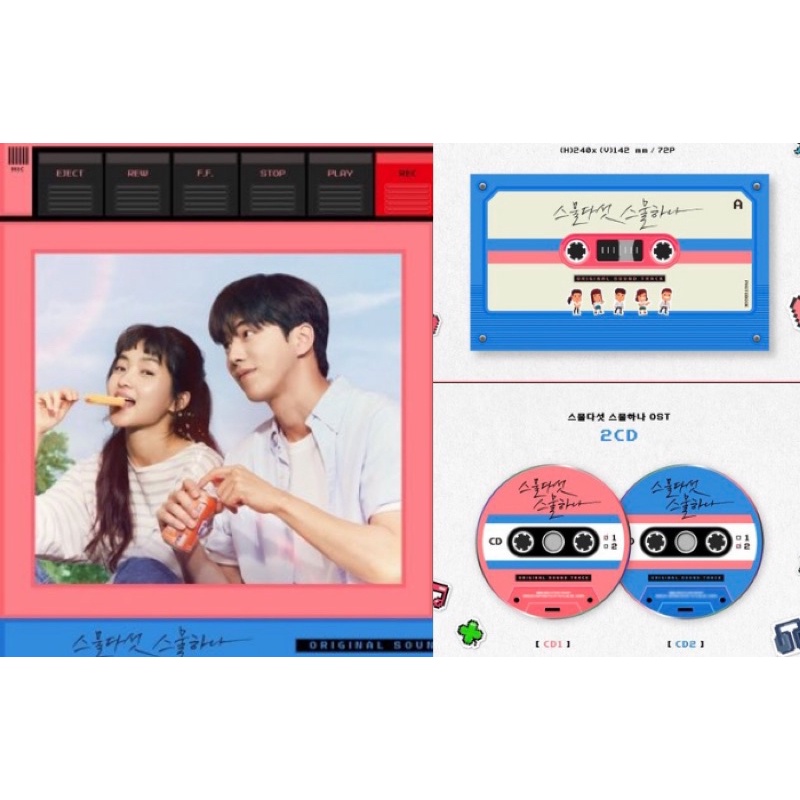 [SALE SỐC] Album OST Tuổi 25 tuổi 21 Chính Hãng (2521 Nam Joo Hyuk - Kim Tae Ri)