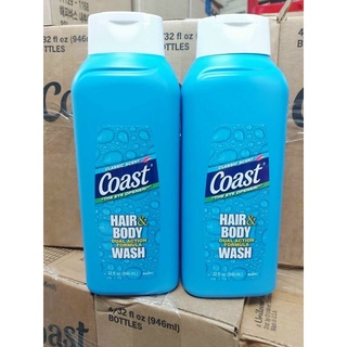 SỮA TẮM GỘI COAST HAIR & BODY WASH 946ml