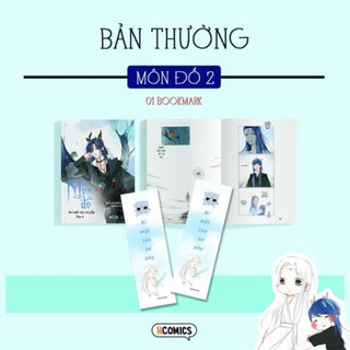 [Giao Nhanh] Sách - Môn đồ (Tập 2) - Bí mật của sư phụ [AZVietNam]