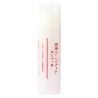 [Order Nhật] Son dưỡng chống nắng Muji Lip Cream SPF20 5.4g
