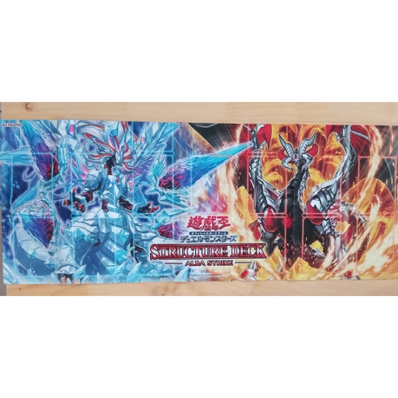 Playmat Yugioh bằng giấy từ SR Albaz Strike