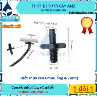 Combo 100 khởi thủy ren ống 6mm