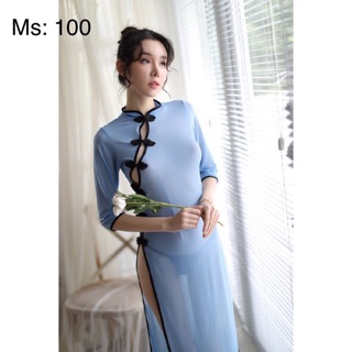 Cosplay cô nàng Trung Hoa váy dài