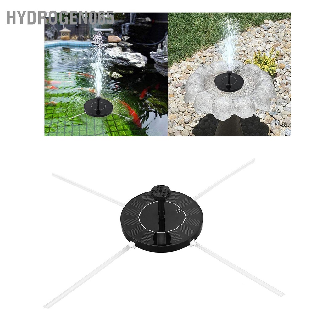 Hydrogen065 Máy bơm đài phun năng lượng mặt trời 1.2W 7V Đài nước với 6 vòi khác nhau 4 thanh đỡ cho bể cá trong vườn Hồ bơi