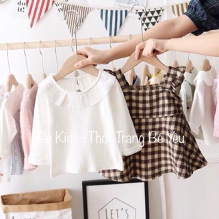 Sét dạ kẻ 2 chi tiết