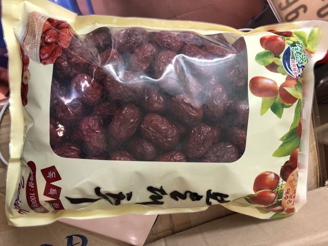 Táo Đỏ Sấy Khô Hàn Quốc Boeun Loess Jujube 1kg hộp vàng date 2023 (quà biếu sang chảnh) | BigBuy360 - bigbuy360.vn