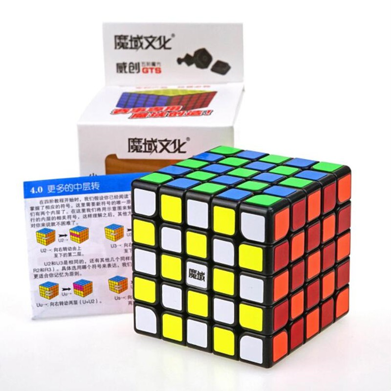 Đồ Chơi Rubik YJ Yuchuang 5x5 - Rubik Chuẩn Quốc Tế - Tặng Chân Đế rubik