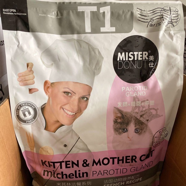 MISTER DONUT T1 ( 1.8 KG ) Mèo mẹ và mèo con - Thức ăn cao cấp cho mèo