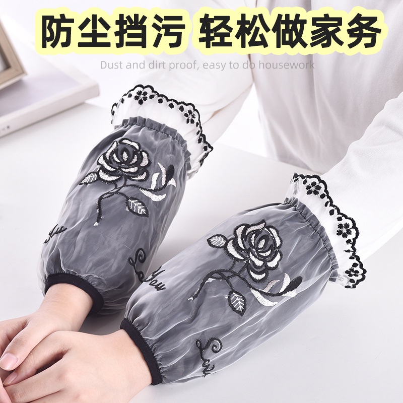 Ống tay áo phối ren hai lớp thêu họa tiết chống bẩn tiện dụng trong văn phòng