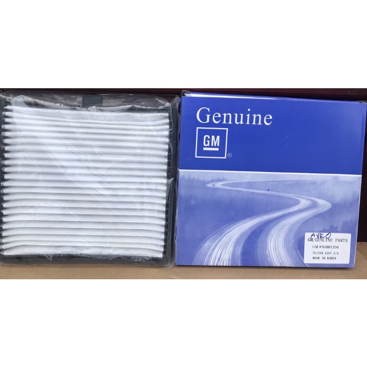 Lọc gió máy lạnh Chevrolet Aveo, Gentra đời mới. Mã sản phẩm: 9598-1206'
