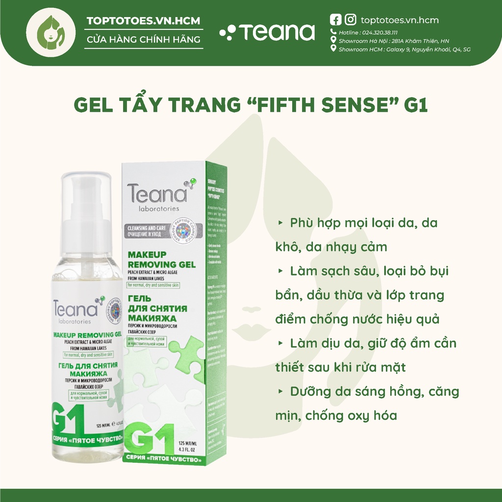 Gel tẩy trang Teana &quot;Fifth Sense&quot; làm sạch nhẹ dịu, nuôi dưỡng da 125ml