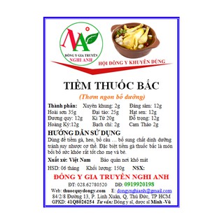 04 Gói Tiềm thuốc Bắc tiềm Gà chim dê của Đông Y Nghi Anh món ăn bồi bổ sức khỏe