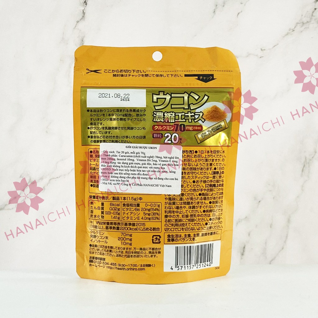 Bột Nghệ Giải Rượu Orihiro Ukon Nhật Bản túi 20 gói