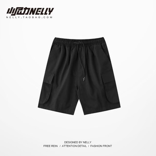 Quần Short Nelly Chính Hãng [590022832202]