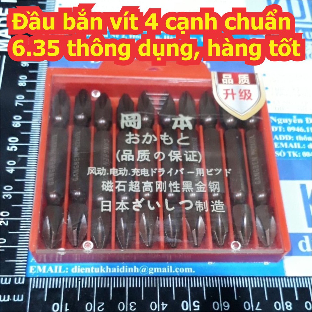 2 cái Đầu bắn vít 4 cạnh chuẩn 6.35 thông dụng, hàng tốt kde7570