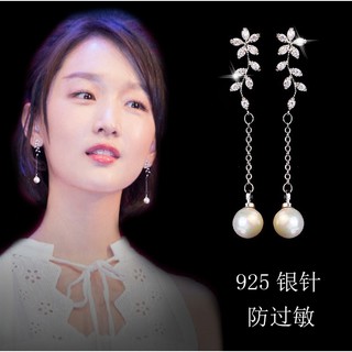 [BẠC 925] KHUYÊN TAI HÀN QUỐC CAO CẤP
